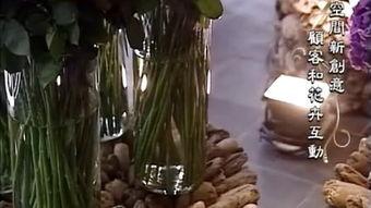 霸花店霸花店在线观看,浪漫邂逅，花语传情  第1张